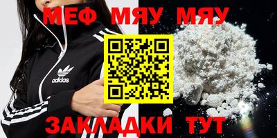 apvp Канаш