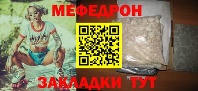 apvp Канаш