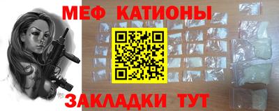 ешки Кандалакша