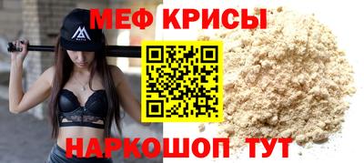 MDMA Камышлов