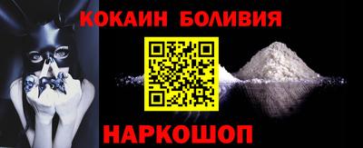 apvp Канаш