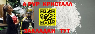 MDMA Камышлов