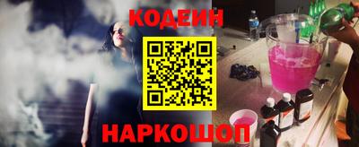apvp Канаш