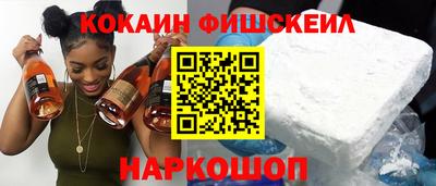 ешки Кандалакша