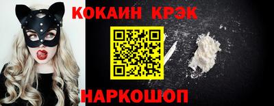 MDMA Камышлов