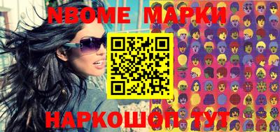 apvp Канаш