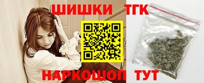 ешки Кандалакша