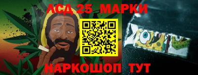 MDMA Камышлов
