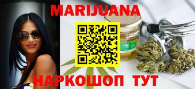 ешки Кандалакша