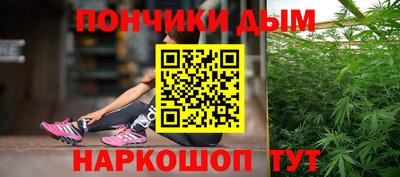 apvp Канаш