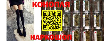 MDMA Камышлов