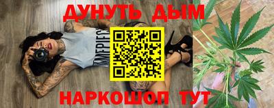 MDMA Камышлов