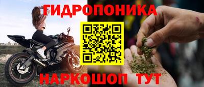 MDMA Камышлов