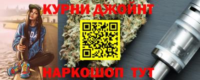 apvp Канаш