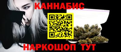 MDMA Камышлов