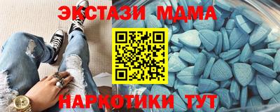 apvp Канаш