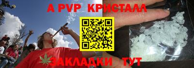 MDMA Камышлов