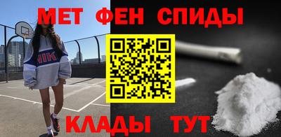 ешки Кандалакша