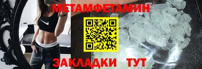 apvp Канаш