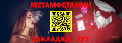 apvp Канаш