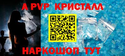 MDMA Камышлов