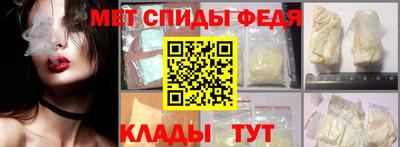 MDMA Камышлов