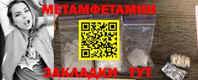 apvp Канаш