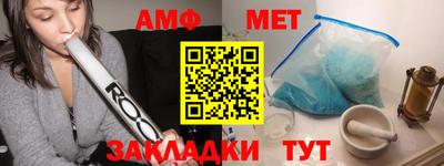 MDMA Камышлов