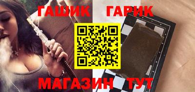 MDMA Камышлов