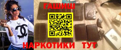 MDMA Камышлов
