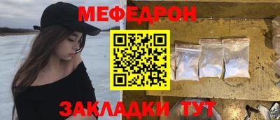 apvp Канаш