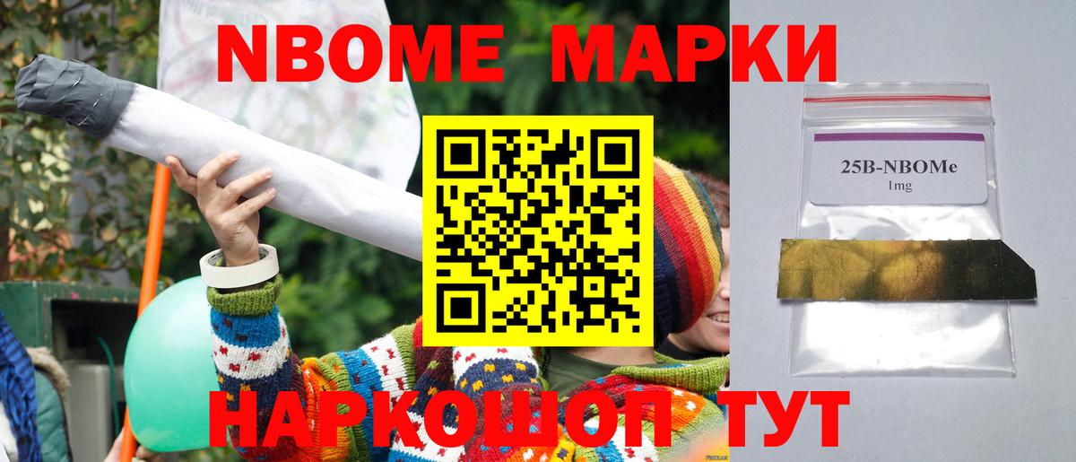 Лсд 25 экстази кислота  blacksprut   Троицк  Лсд 25 экстази ecstasy  Вход с VPN  LSD-25 экстази 